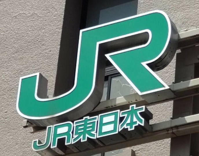 【満員電車】「オフピーク定期券」値下げへ、ＪＲ東が割引率１５％に拡大…「周知不足」で利用伸び悩み