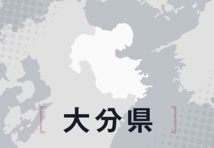 【東日本大震災】原発事故で大分の特産乾シイタケに風評被害　東電認め、４億円で和解