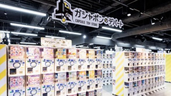 【ガチャガチャ】3年半で271店舗！“ガシャ活”が「ガシャポンのデパート」で全国規模に…空きスペース活用の立地戦略から「ついで買い」需要で急成長した理由