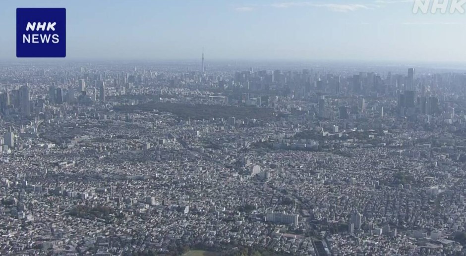 【内閣府調査】生活に満足 2年連続低下 物価高に賃金追いつかないこと要因か