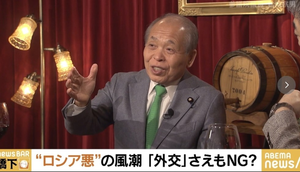 【政治】鈴木宗男氏「みんな“ロシアは悪い、ウクライナは良い”という入口論で止まっている。“どう終わらせるか”の出口論を考えないといけない」