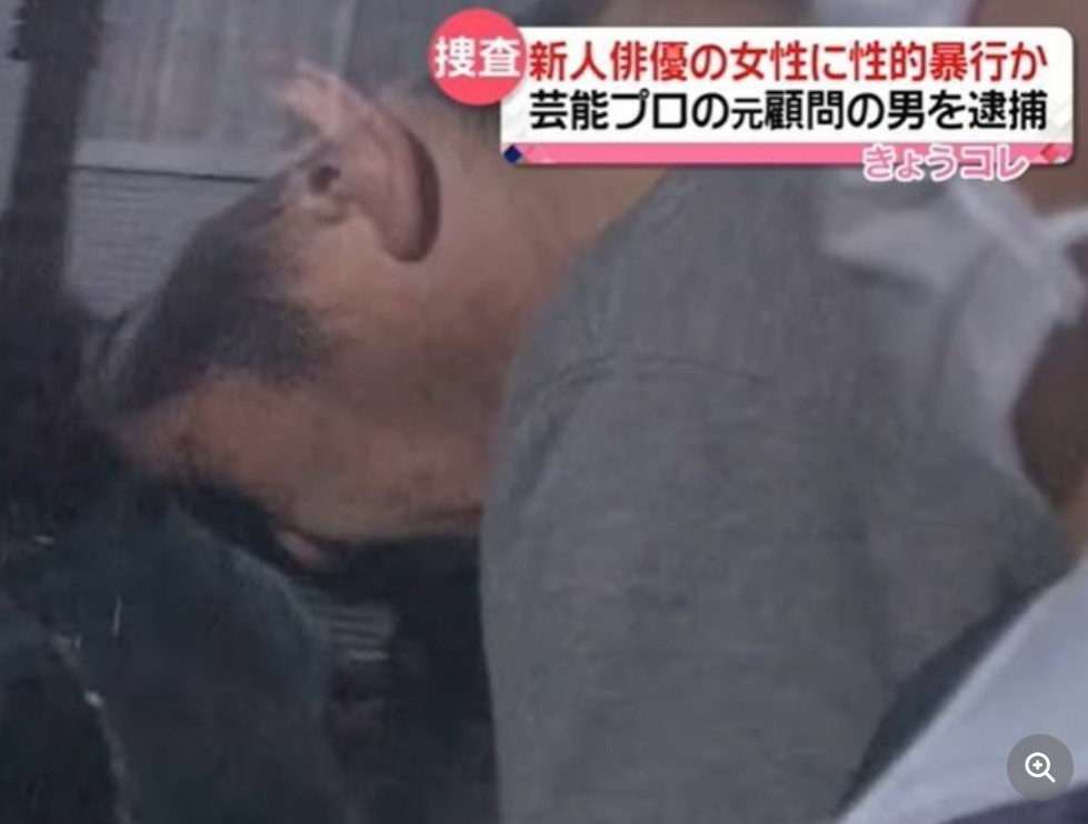 【社会】「男性ホルモンが入ると綺麗になるよ」 芸能プロ男、男性経験ない少女をレイプ…被害少女はその後600万円騙し取られる