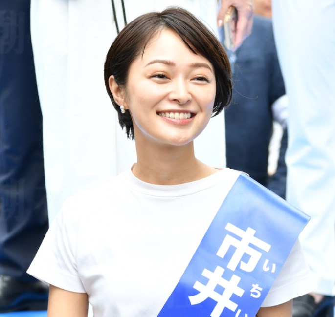 【元モー娘】市井紗耶香が参議院議員になる？　須藤元気が補選出馬なら繰り上げ当選の強運