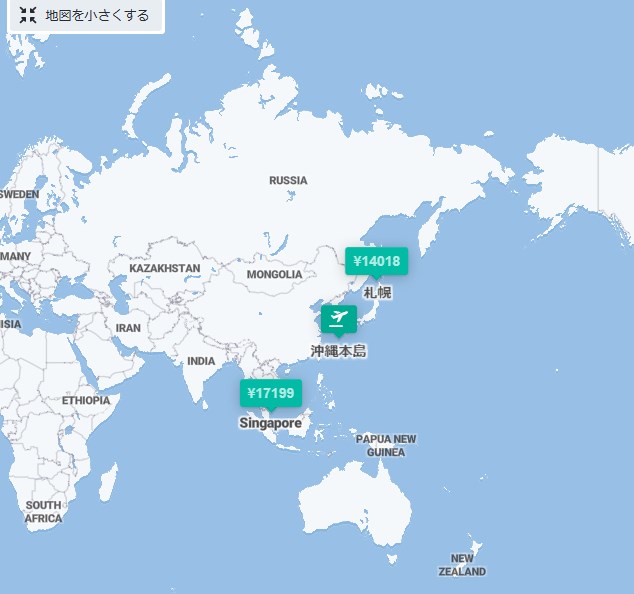 航空機で強い揺れが起き、ケガ人続出　50人手当て1人重体　NZ