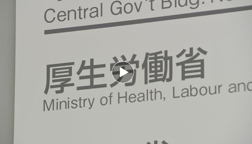 【閣議決定】男性育休取得率の目標設定を義務化　従業員100人超の約5万社対象に