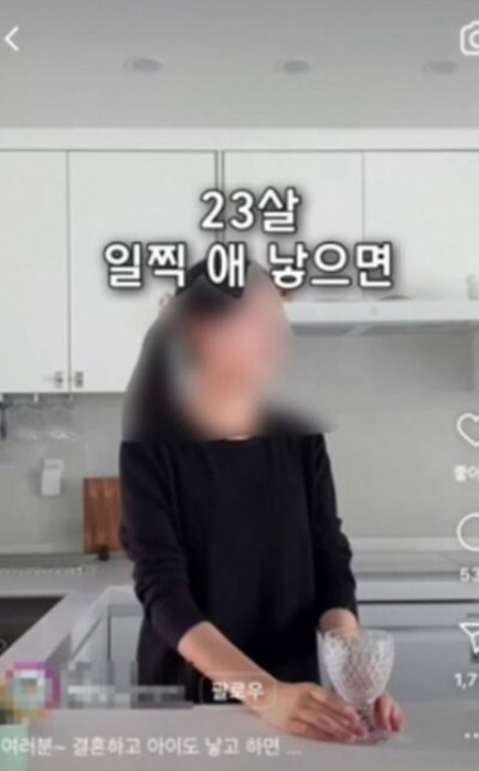 【ネット】「23歳で子供を産む20のメリット」掲載の韓国女性、「遅く産むのは悪いのか！」と大炎上→謝罪に追い込まれる