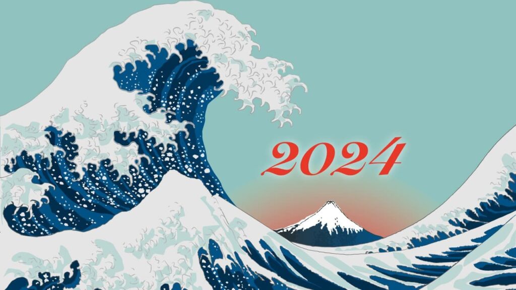 2024年「松っちゃん休止、地震、ヒカキン結婚、岩橋引退、鳥山死」