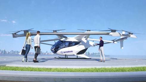 【空飛ぶクルマ】製造始まる SkyDriveとスズキが発表 大阪・関西万博向け機体も