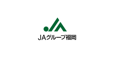 自然派「ジャンボタニシ農法はJA福岡も推奨してる」　JA福岡「してねーよ」