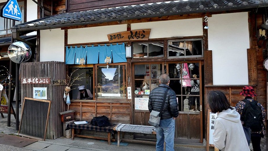 餅屋さん「体力の限界。気力もなくなり、引退することになりました」