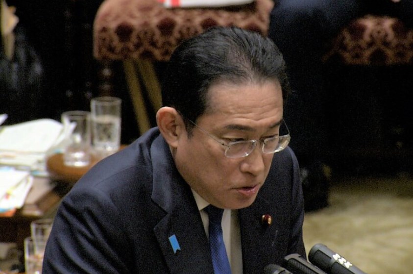 【政治】岸田首相「同性婚の規定を設けないことは憲法違反ではない」　札幌高裁の判決巡り政府見解示す