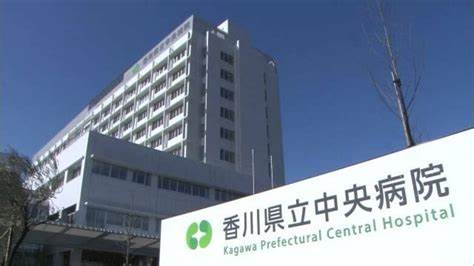 【香川】心臓手術ミスで患者死亡、「人工弁」逆向きに取り付け…県立中央病院「あってはならないこと」