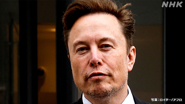 イーロン・マスク氏「日本は消えてなくなる」X投稿再び–過去最低の出生数を受け