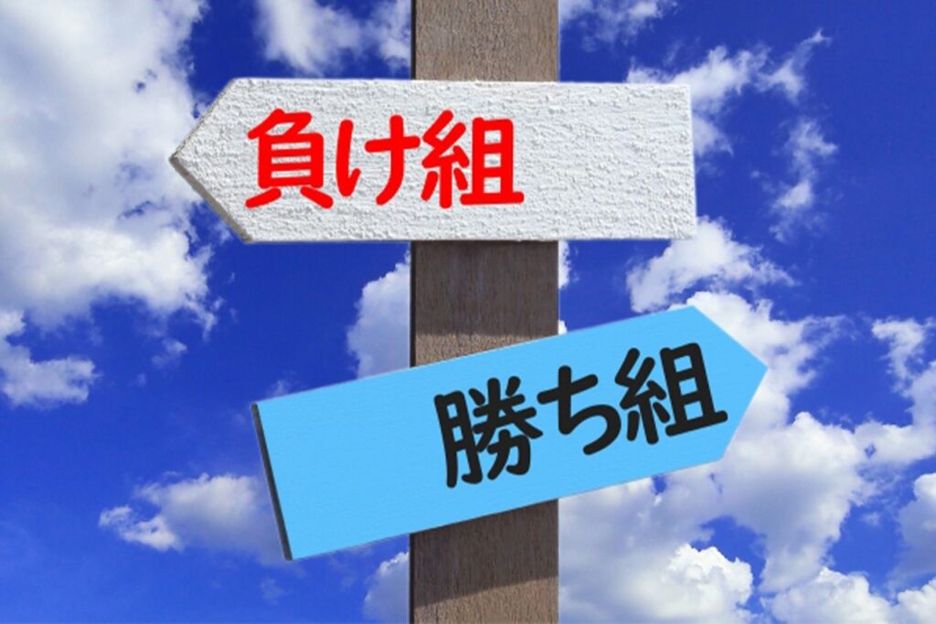 【悲報】勝ち組さん、やることが無さすぎて安楽死を検討してしまう。。。。