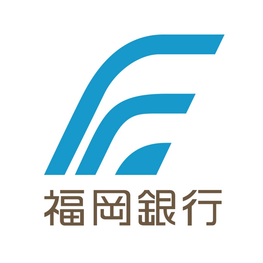 【福岡銀行】異例の注意喚起　Xでの「取り付け騒ぎ」情報を否定、「経営・資金繰りなど全く問題ございません」