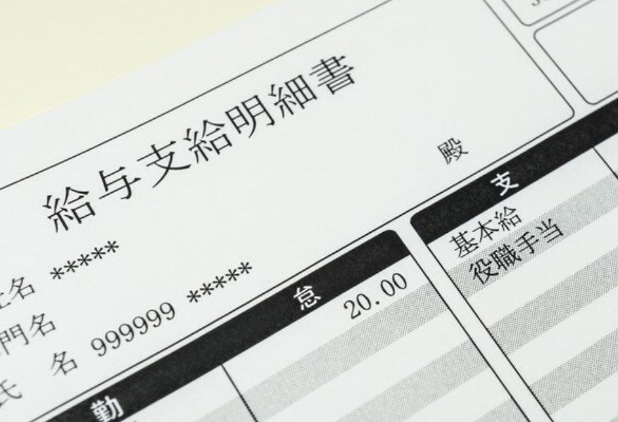 【話題】「42万稼いで社会保険と年末調整分引いたら手取り16万」日本の税金、社会保障費の重圧が話題に